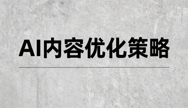 数码设备选型中的兼容性注意事项